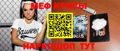амфетамин Бузулук