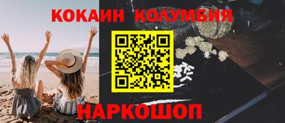 амфетамин Бузулук