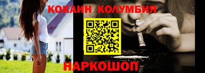 амфетамин Бузулук