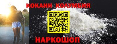 амфетамин Бузулук