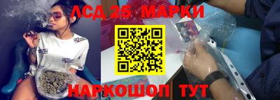амфетамин Бузулук