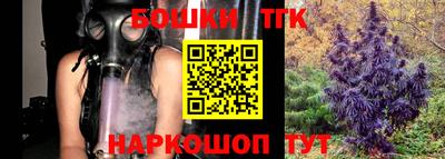 мескалин Бугуруслан