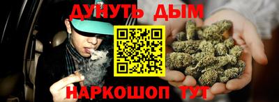 амфетамин Бузулук