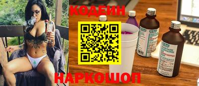 мескалин Бугуруслан