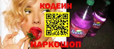 мескалин Бугуруслан