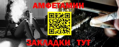 мескалин Бугуруслан
