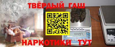 мескалин Бугуруслан