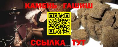 амфетамин Бузулук